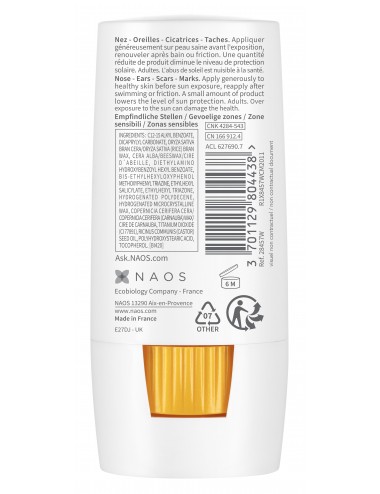 Bioderma Photoderm Stick Solaire SPF50+ 8g