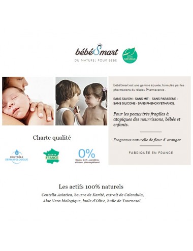 Bébé Smart Crème Hydratante Visage 50ml